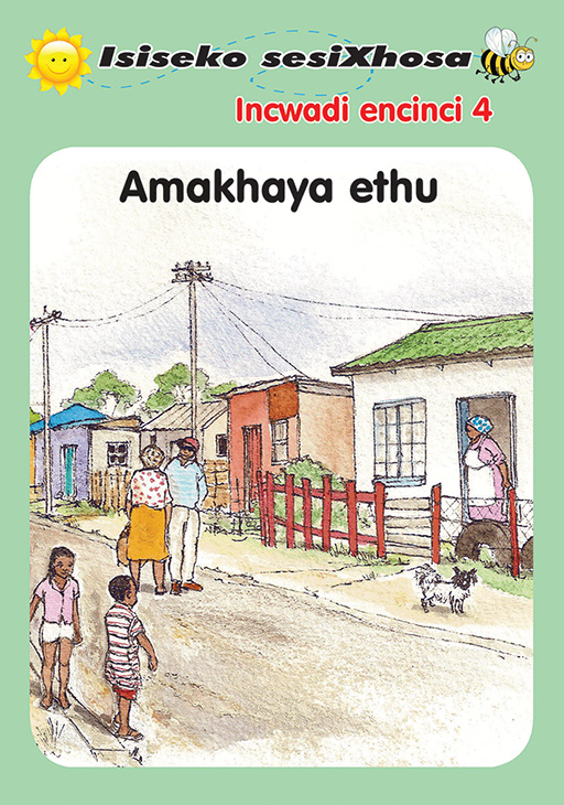 ISISEKO SESIXHOSA GRADE R AMAKHAYA ETHU Cover