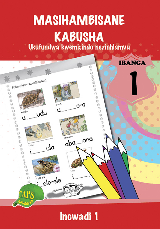 MASIHAMBISANE KABUSHA (PHONIC PROG) GRADE 1 READER LEVEL 1 Cover