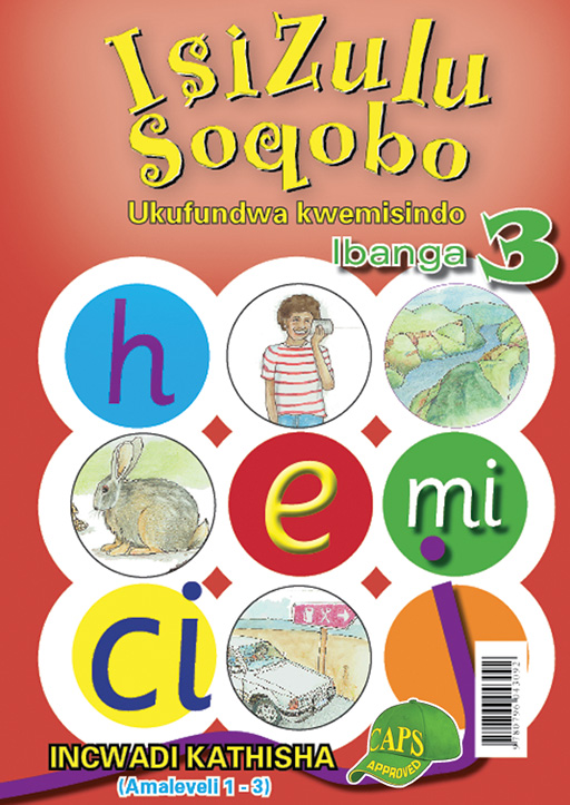 ISIZULU SOQOBO (PHONIC PROG) GRADE 3 TG  Cover