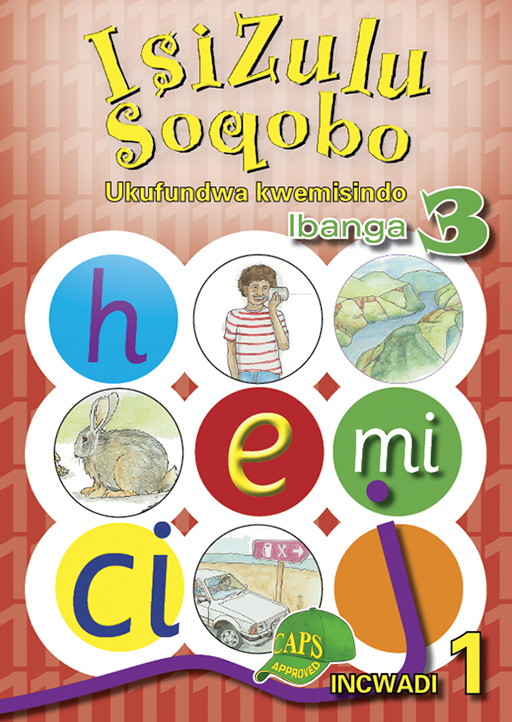 ISIZULU SOQOBO (PHONIC PROG) GRADE 3 WORKBOOK 1 Cover