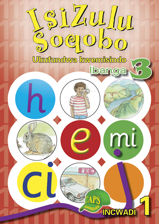 ISIZULU SOQOBO (PHONIC PROG) GRADE 3 WORKBOOK 1 Cover