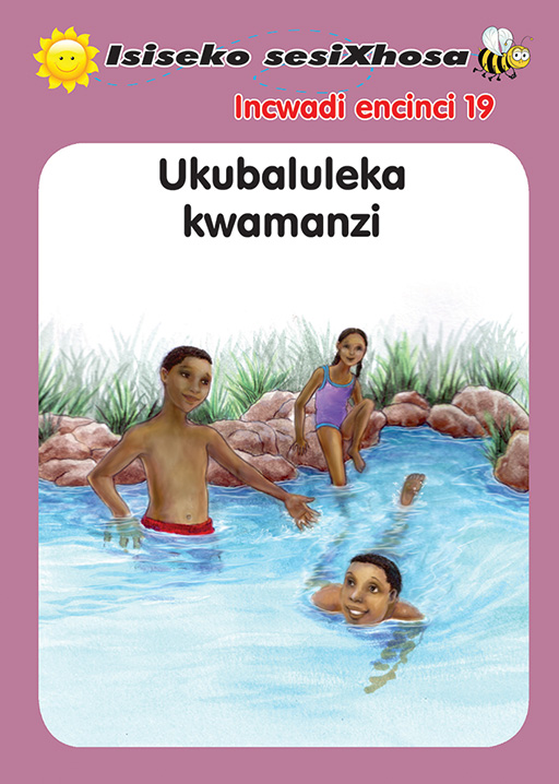 ISISEKO SESIXHOSA GRADE R UKUBALULEKA KWAMANZI Cover