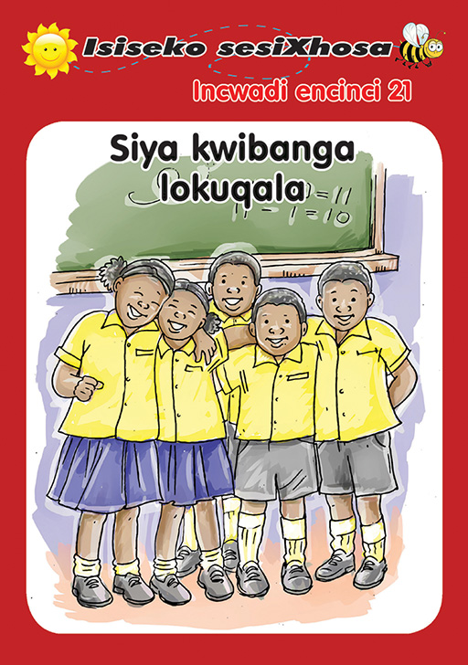 ISISEKO SESIXHOSA GRADE R SIYA KWIBANGA LOKUQALA Cover