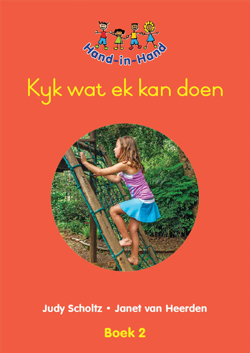 HAND IN HAND GRADE R (AFRIK) (BB) BK 2: KYK WAT EK KAN DOEN Cover