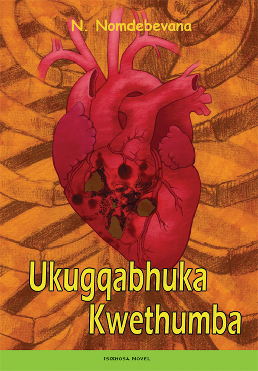 UKUGQABHUKA KWETHUMBA Cover