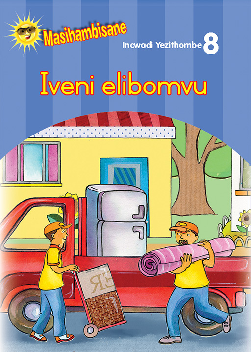 MASIHAMBISANE IBANGA R PICTURE BOOK 8: IVENI ELIBOMVU Cover