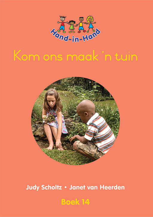 HAND IN HAND GRADE R (AFRIK) (BB) BK 14: KOM ONS MAAK 'N... Cover