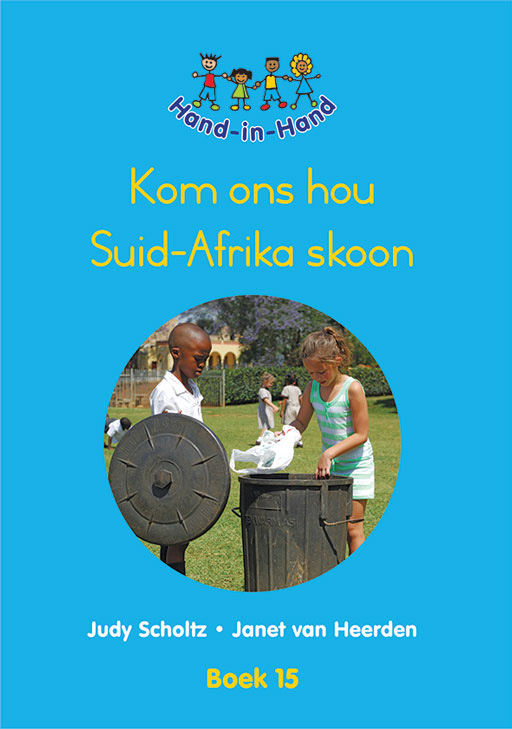 HAND IN HAND GRADE R (AFRIK) (BB) BK 15: KOM ONS HOU SA ... Cover