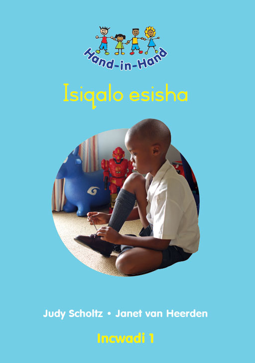 HAND IN HAND GRADE R (ZULU) (BB) BK 1: ISIQALO ESISHA Cover