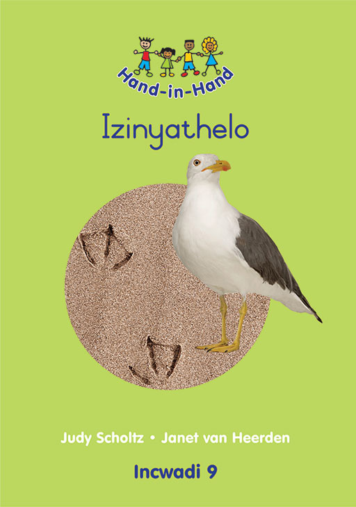 HAND IN HAND GRADE R (ZULU) (BB) BK 9: IZINYATHELO Cover