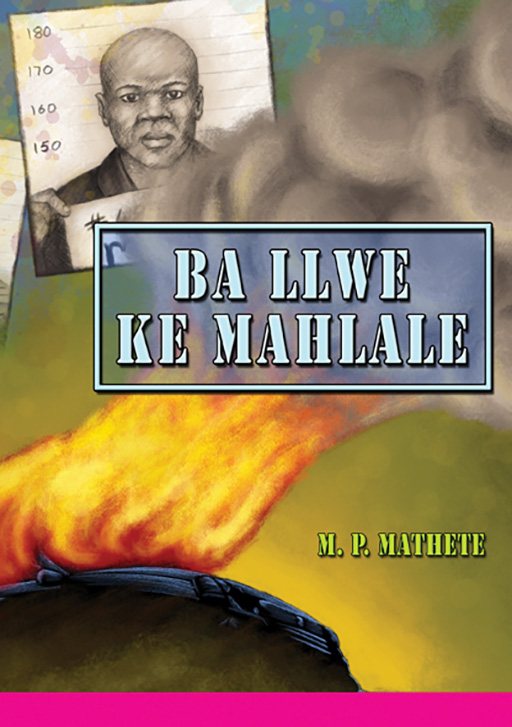 BA LLWE KE MAHLAL Cover