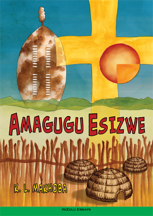 AMAGUGU ESIZWE (ESSAYS) Cover