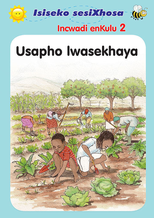 ISISEKO SESIXHOSA GRADE R (BB) USAPHO LWASEKHAYA Cover