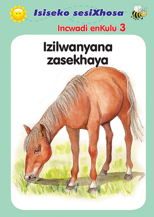 ISISEKO SESIXHOSA GRADE R (BB) IZILWANYANA ZASEKHAYA Cover