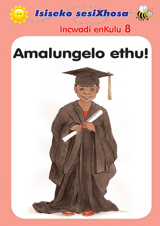 ISISEKO SESIXHOSA GRADE R (BB) AMALUNGELO ETHU Cover