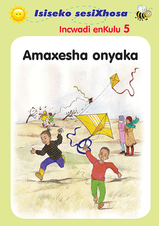 ISISEKO SESIXHOSA GRADE R (BB) AMAXESHA ONYAKA Cover