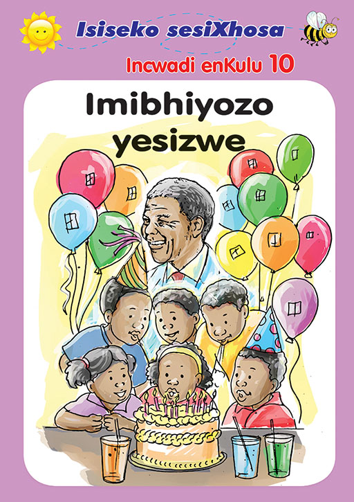 ISISEKO SESIXHOSA GRADE R (BB) LMIBHIYOZO YESIZWE Cover
