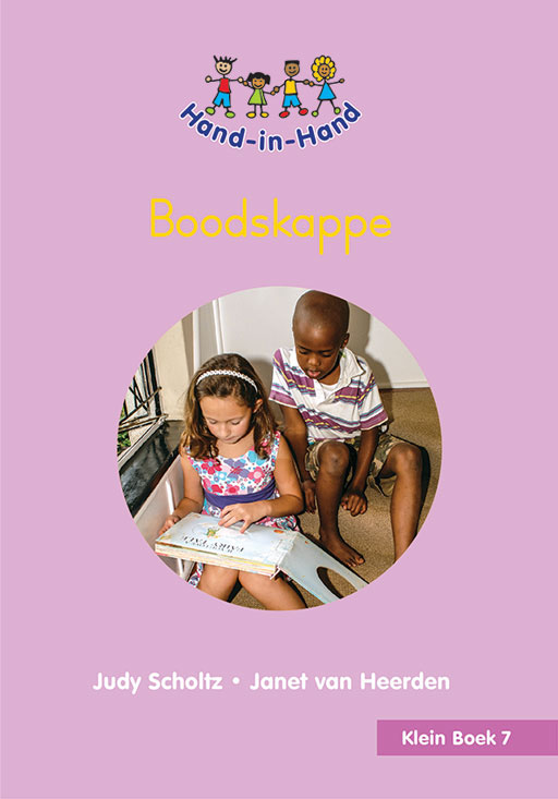 HAND IN HAND GRADE R (AFRIK) (SB) BK 7: BOODSKAPPE Cover