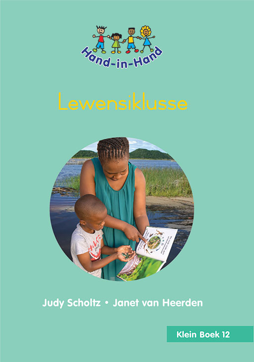HAND IN HAND GRADE R (AFRIK) (SB) BK 12: LEWENSKLUSSE Cover