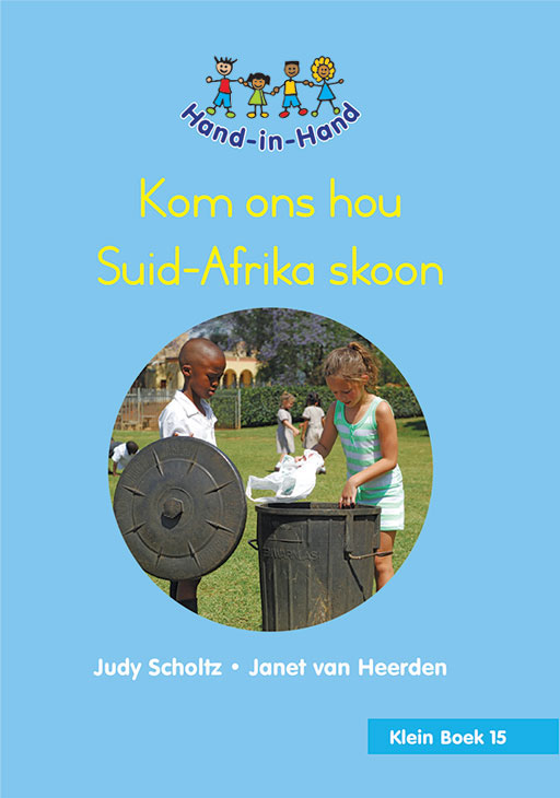 HAND IN HAND GRADE R (AFRIK) (SB) BK 15: KOM ONS HOU SA SKOO Cover