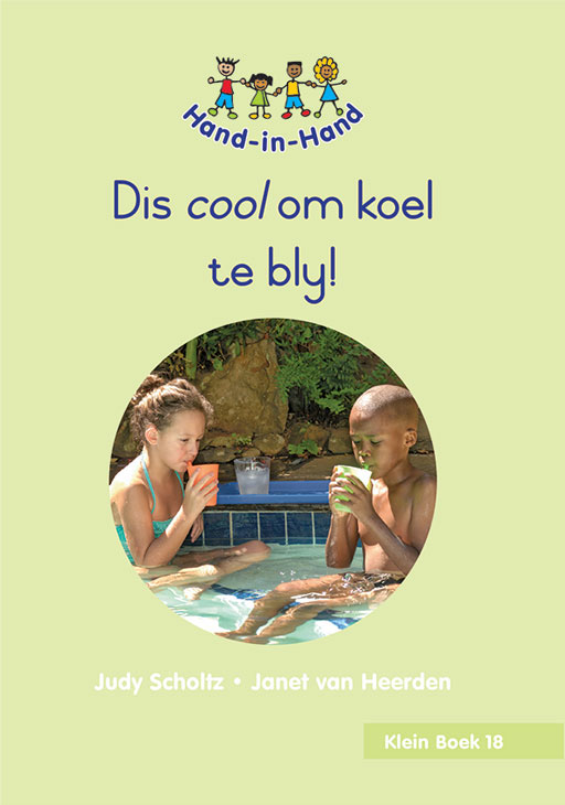 HAND IN HAND GRADE R (AFRIK) (SB) BK 18: DIS COOL OM KOEL TE Cover