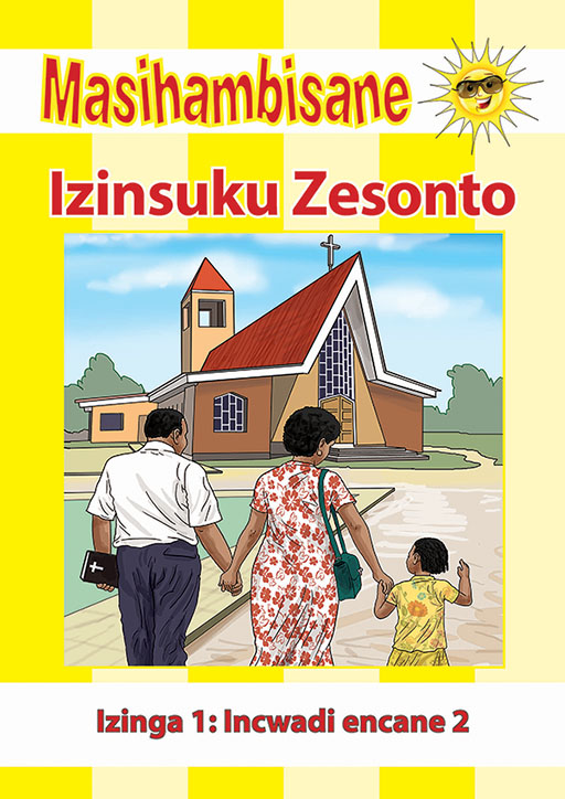 MASIHAMBISANE IBANGA R READER BK 2: IZINSUKU ZESONTO Cover