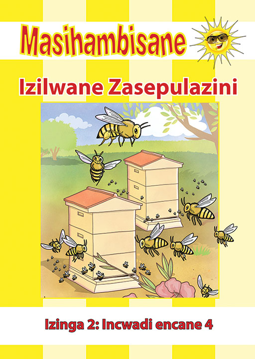 MASIHAMBISANE IBANGA R READER BK 8: IZILWANE ZASEPULAZINI Cover