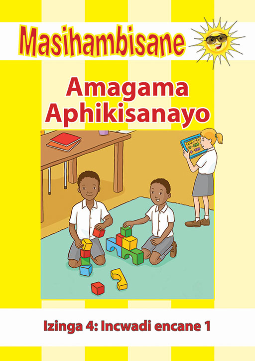MASIHAMBISANE IBANGA R READER BK 13:AMAGAMA APHIKISANAYO Cover