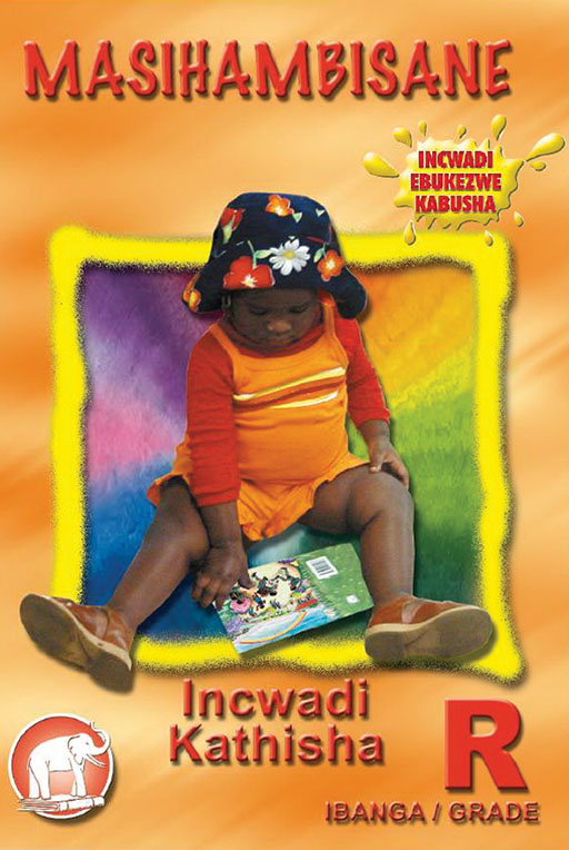 MASIHAMBISANE IBANGA R TEACHER'S GUIDE Cover