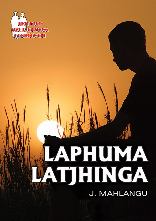 LAPHUMA LATJHINGA (SCHOOL EDITION) Cover