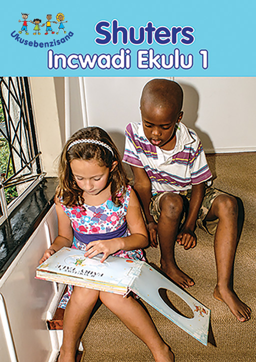 HAND IN HAND GRADE R (NDEBELE) BIG BOOK 1 Cover