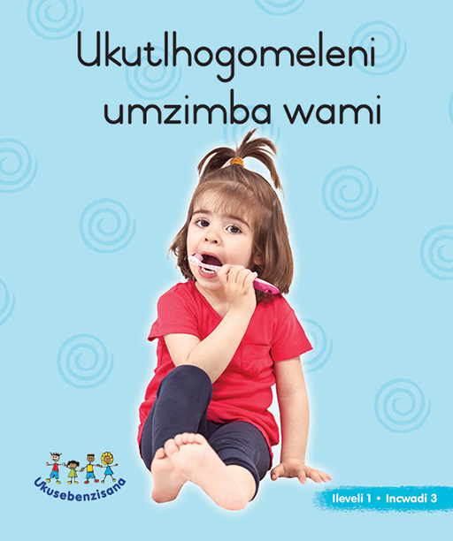 HAND IN HAND GRADE R (NDEBELE) PICTURE BK LEVEL 1 BK 3 Cover