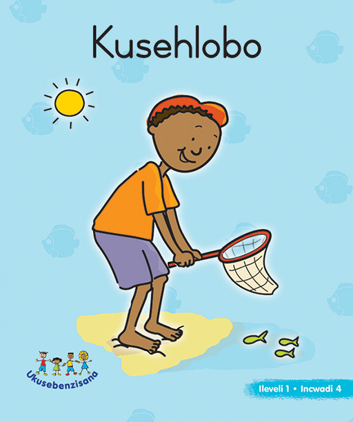 HAND IN HAND GRADE R (NDEBELE) PICTURE BK LEVEL 1 BK 4 Cover