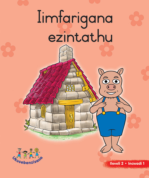 HAND IN HAND GRADE R (NDEBELE) PICTURE BK LEVEL 2 BK 1 Cover