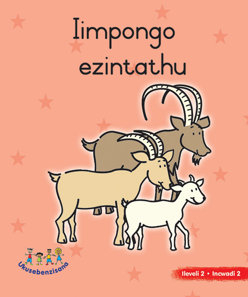 HAND IN HAND GRADE R (NDEBELE) PICTURE BK LEVEL 2 BK 2 Cover