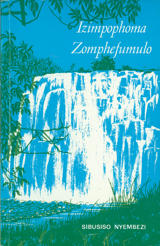 IZIMPHOPHOMA ZOMPHEFUMULO Cover
