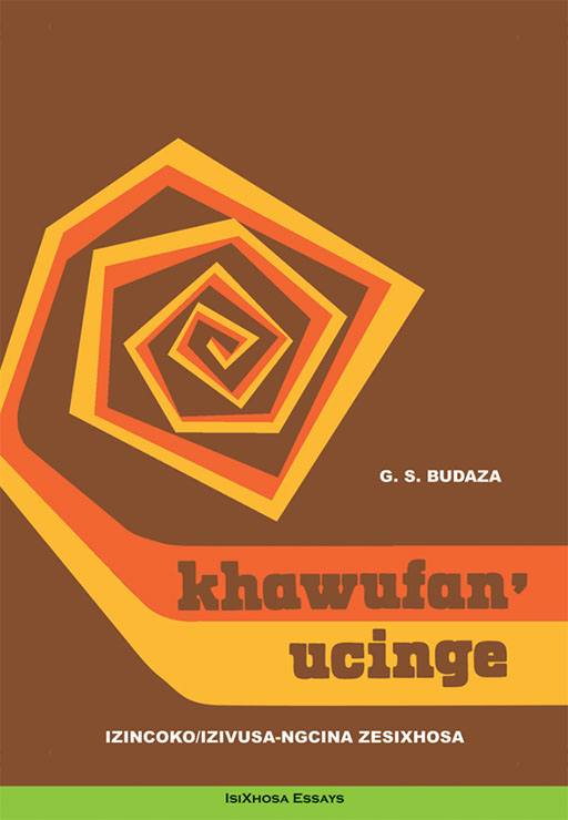 KHAWUFAN' UCINGE Cover
