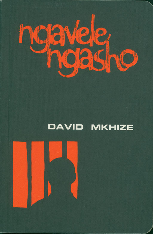 NGAVELE NGASHO Cover