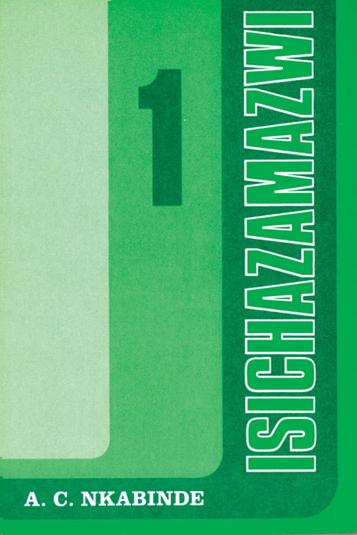 ISICHAZAMAZWI 1 Cover