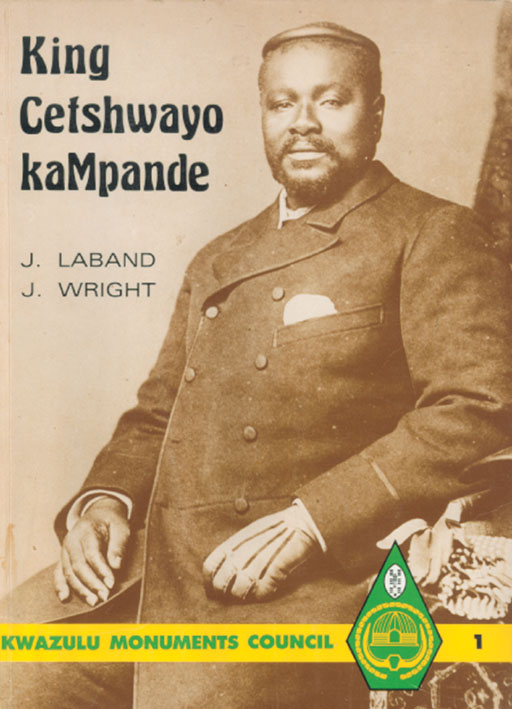 KING CETSHWAYO KAMPANDE Cover