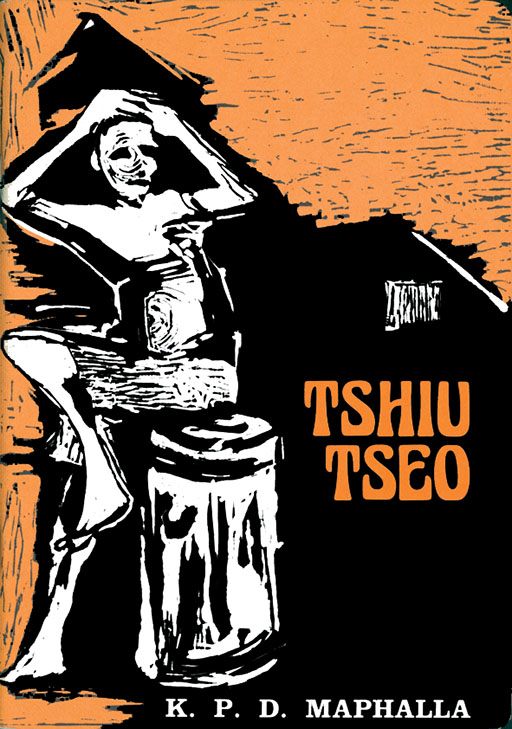TSHIU TSEO Cover