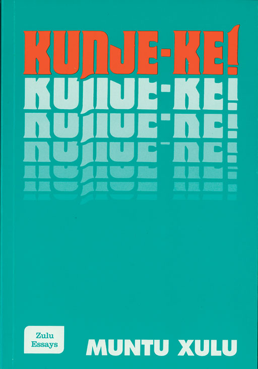 KUNJE-KE! Cover
