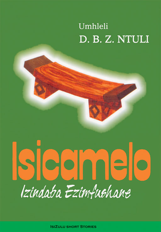 ISICAMELO Cover