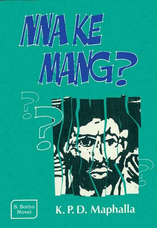 NNA KE MANG Cover
