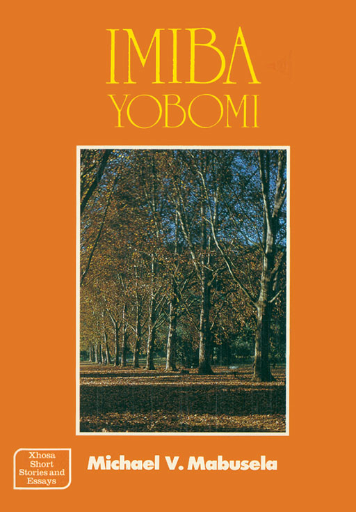 IMIBA YOBOMI Cover