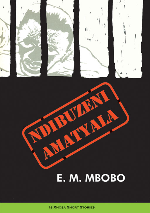 NDIBUZENI AMATYALA Cover