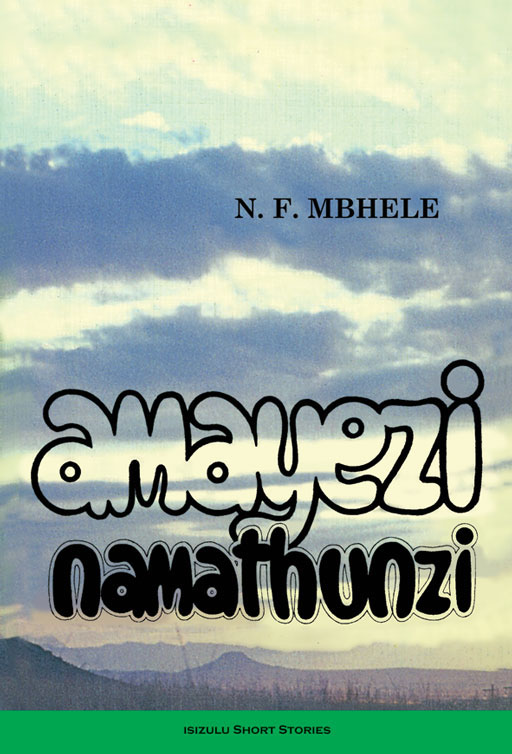 AMAYEZI NAMATHUNZI Cover