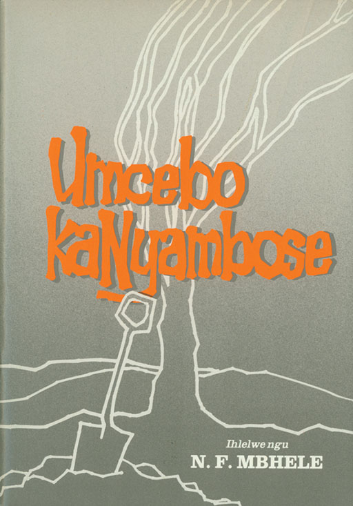 UMCEBO KANYAMBOSE Cover