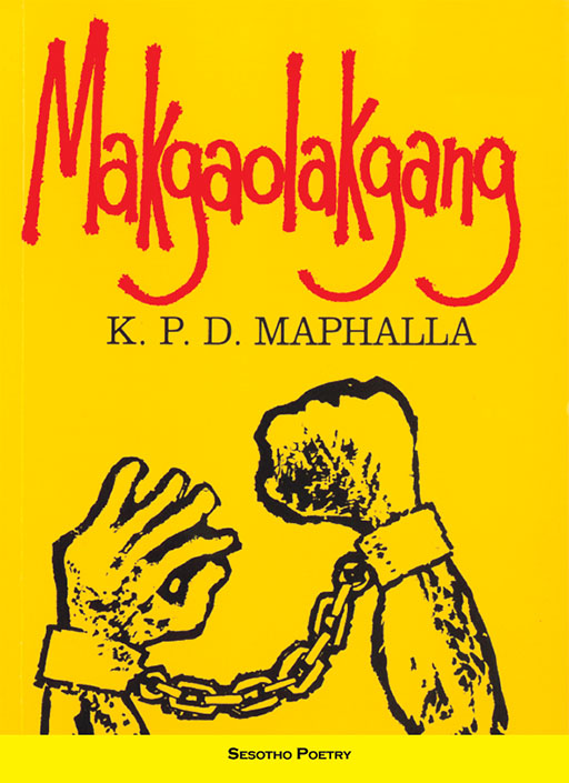 MAKGAOLAKGANG Cover