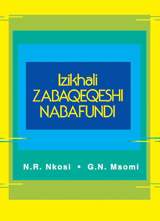 IZIKHALI ZABAQEQESHI NABAFUNDI Cover